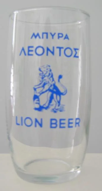 LEON Beer (originally brewed as LION Beer) — original collection photograph